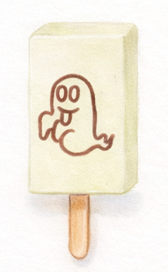 バケバケバーのイラスト