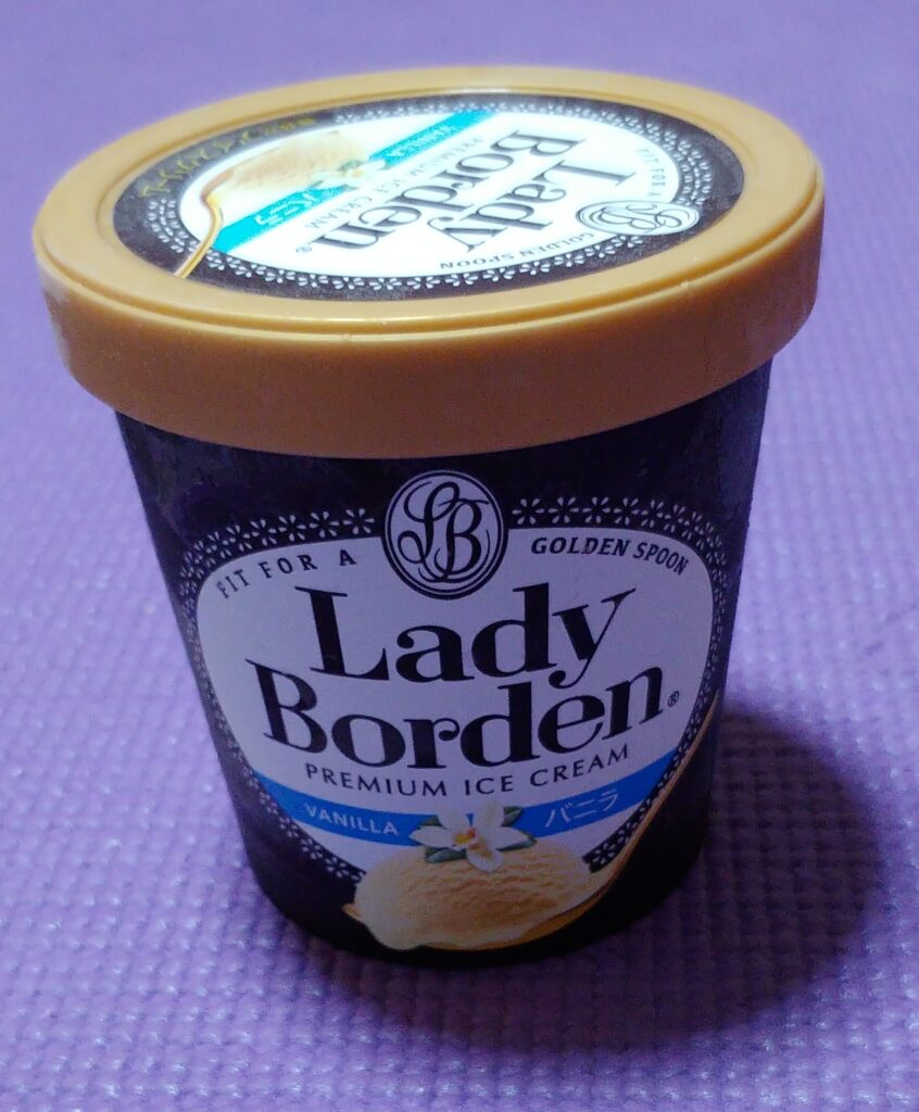 レディボーデンの写真