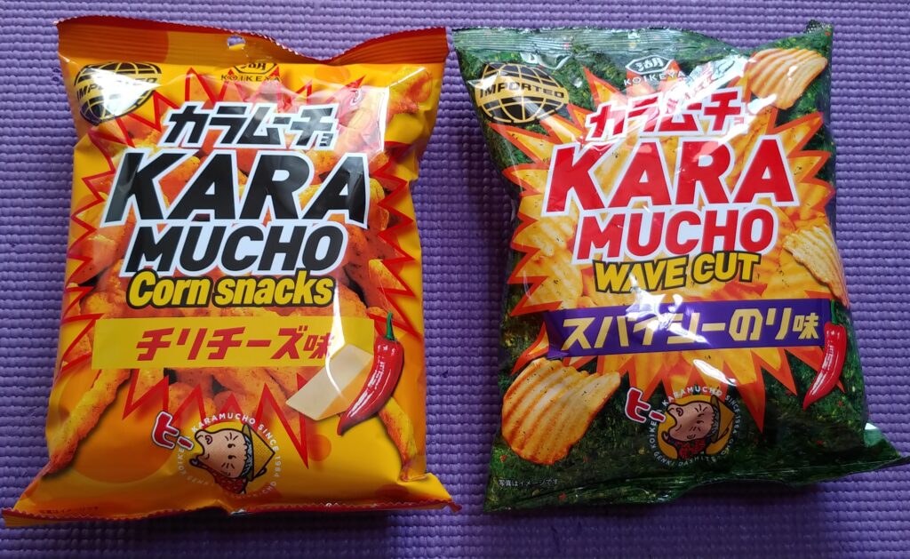 カラムーチョチリチーズ味とスパイシーのり味の写真