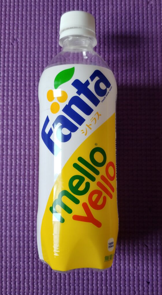 メローイエロー(復刻)の写真