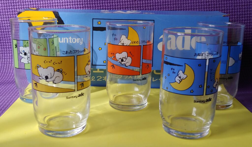 サントリーエードのコアラグラス、ブルーVer