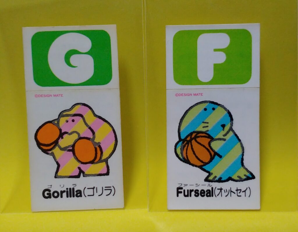 明治しましまクッキーのおまけアニマルシール