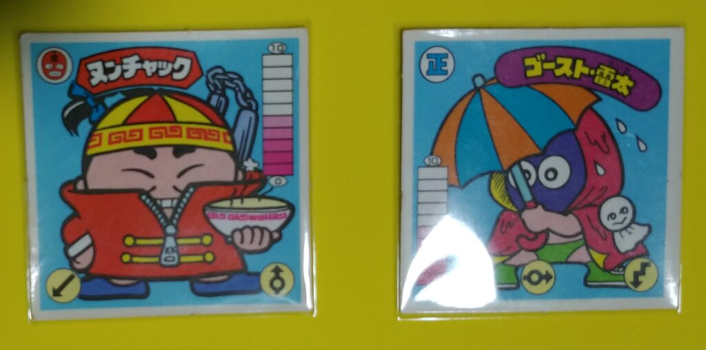 ラーメンばあの1枚目のシール画像