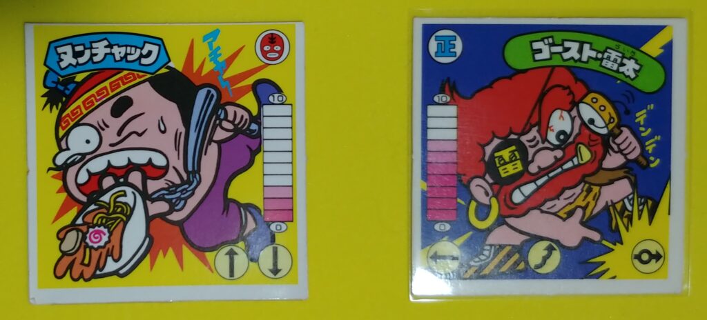 ラーメンばあの2枚目のシール画像