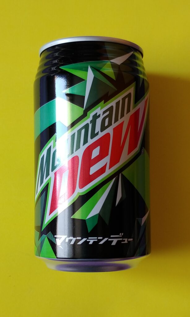 マウンテンデューの写真