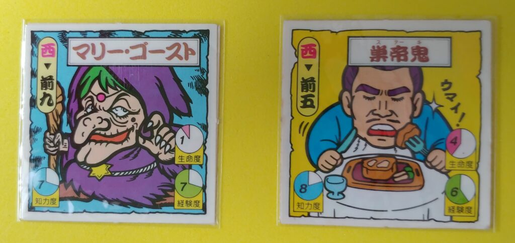 タイムスリップバトルのシール画像