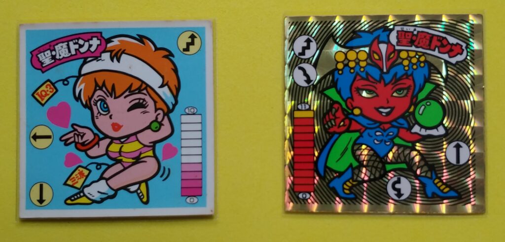 らーめんばあ・聖・魔ドンナの画像