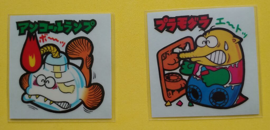 まじゃりんこシールの画像