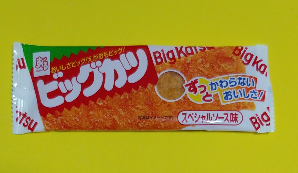 ビックカツのパッケージ画像