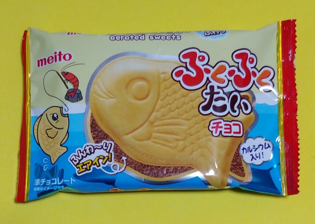 「ぷくぷくたい」というぬーぼーに似たチョコ菓子