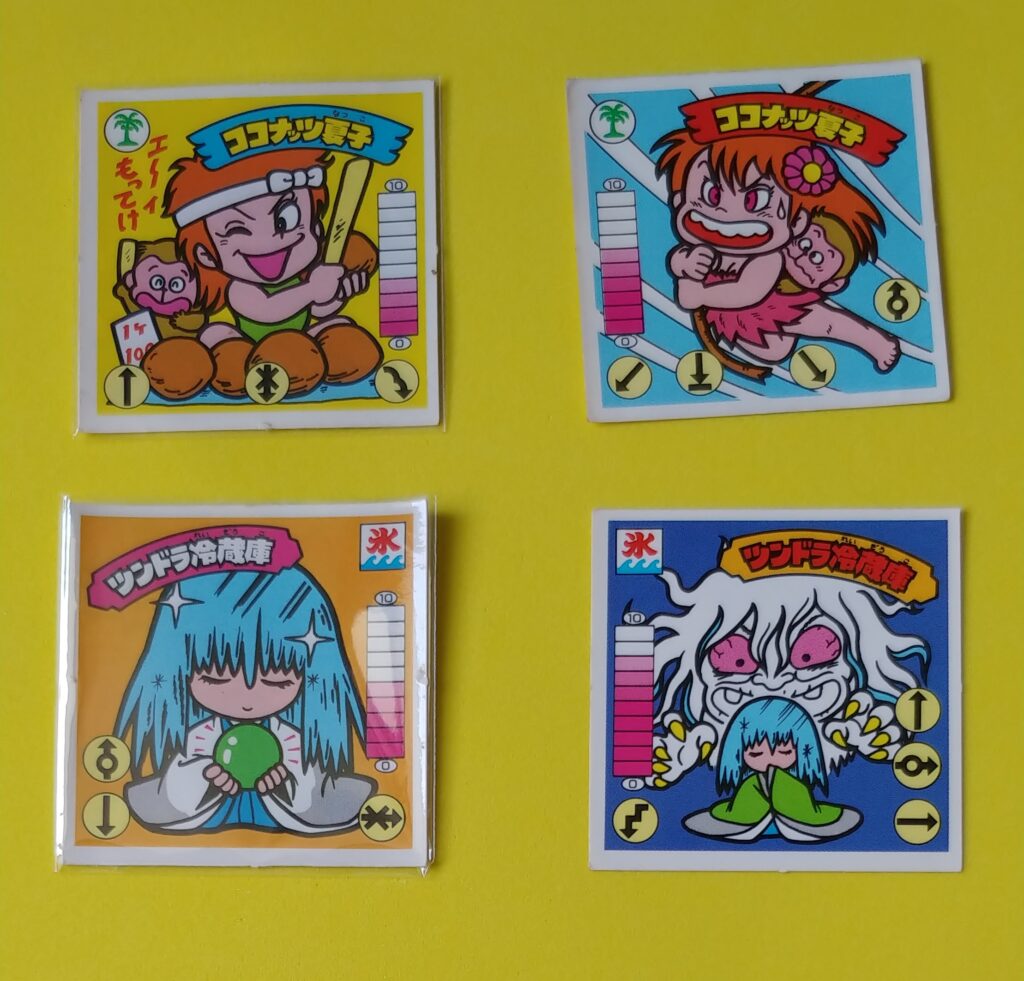 アイス版ガムラツイストのシール画像