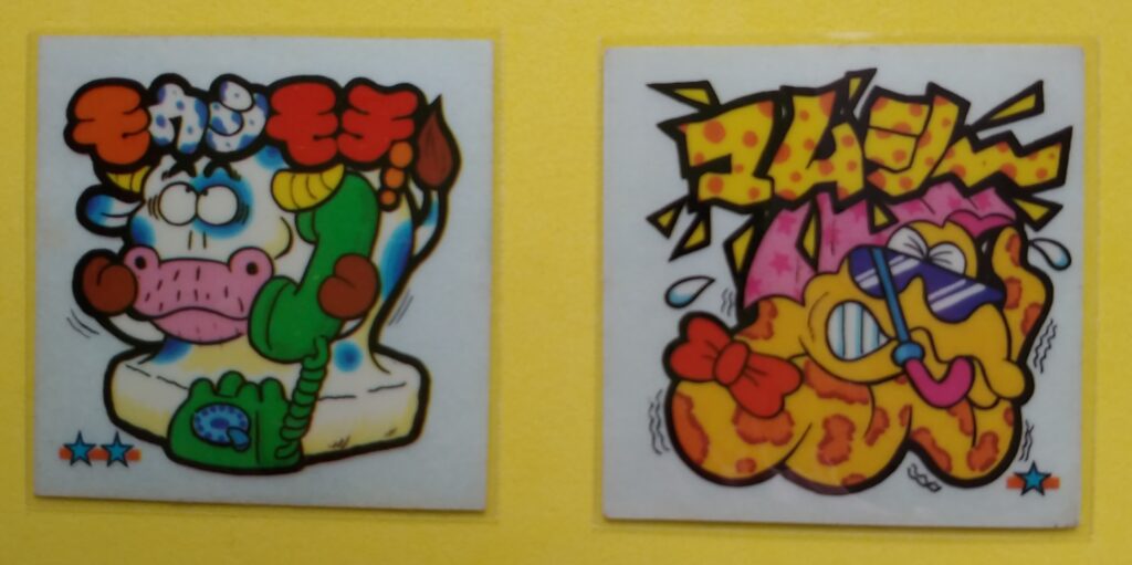 かわりんごシールの画像