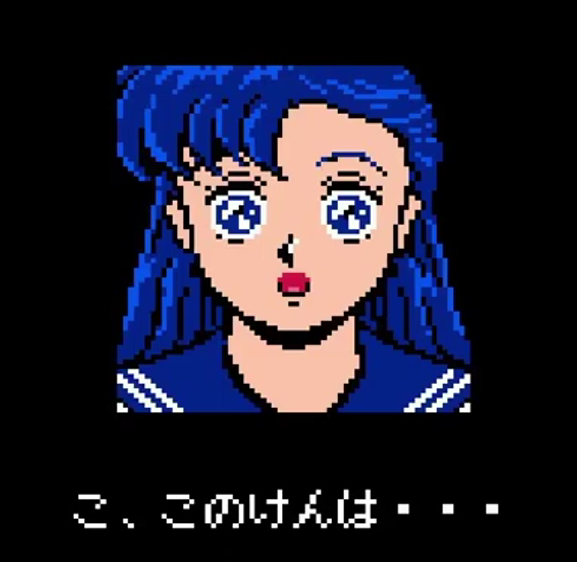 ヴァリスのop画像