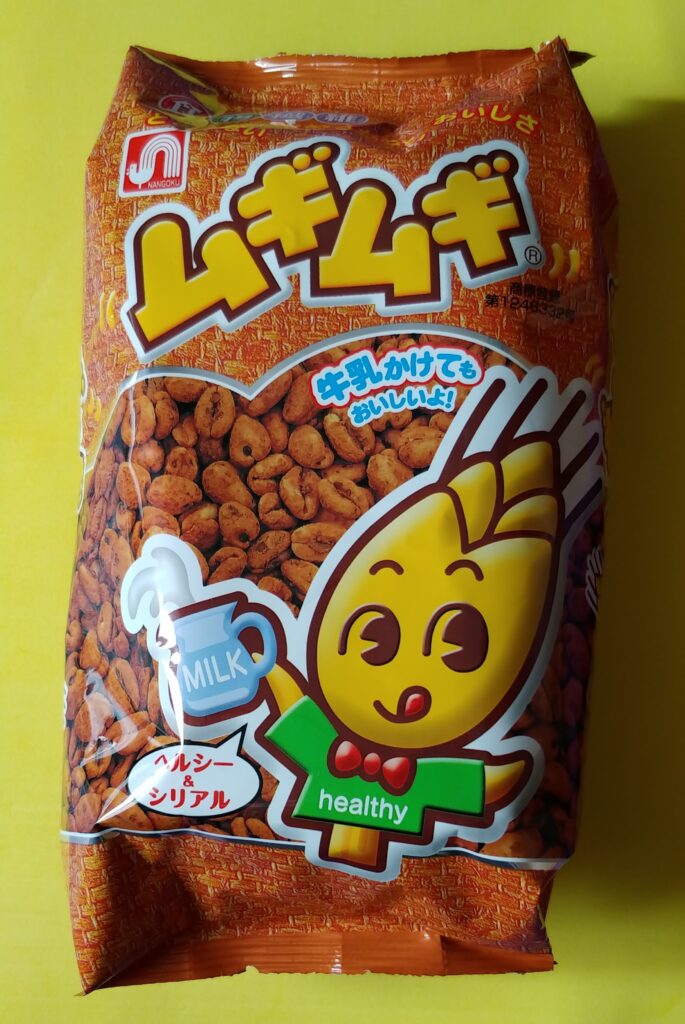 ムギムギのパッケージ