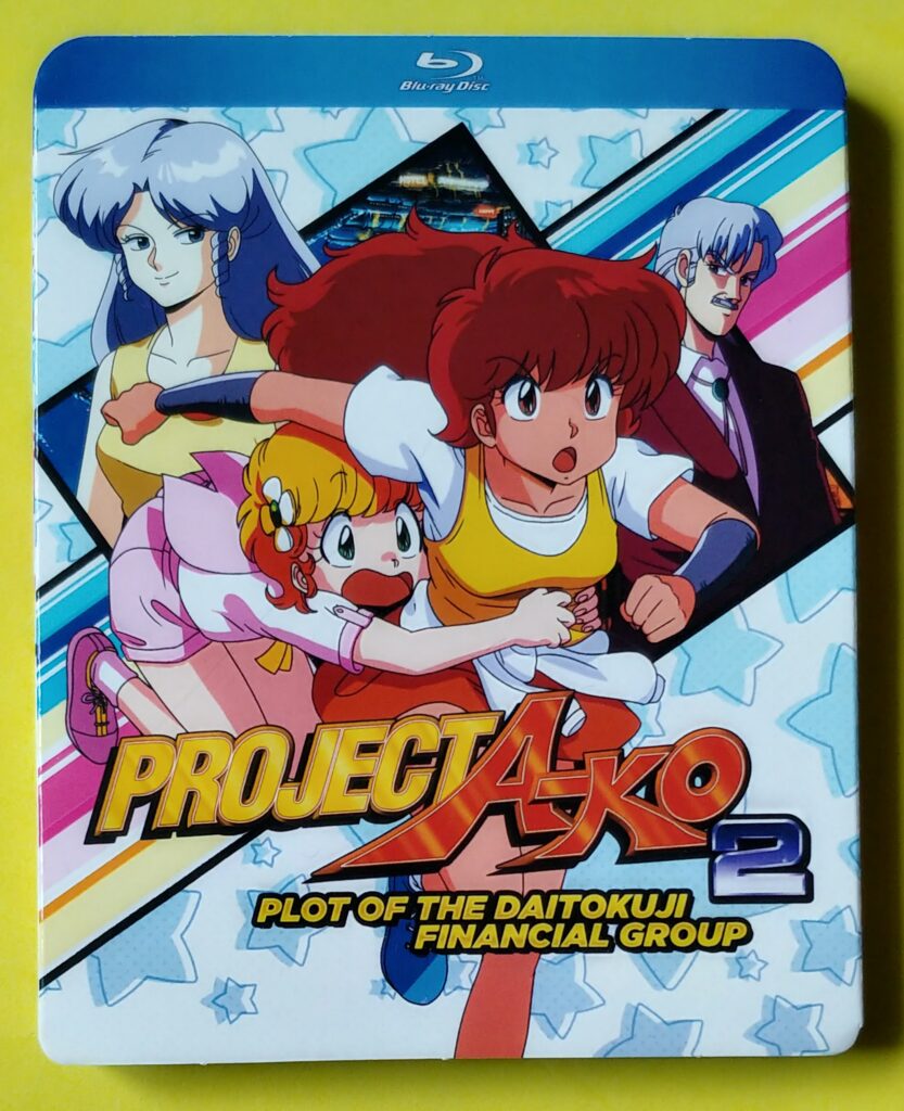 北米版プロジェクトA子2のBLU-RAY