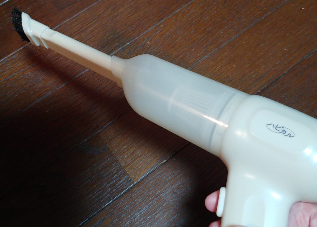 ハピカルのサイズ感の写真