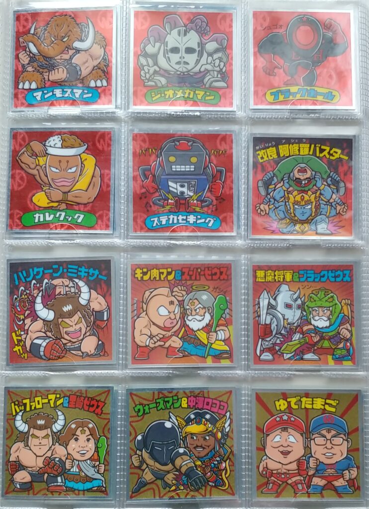 ビックリマンとキン肉マンのコラボシール