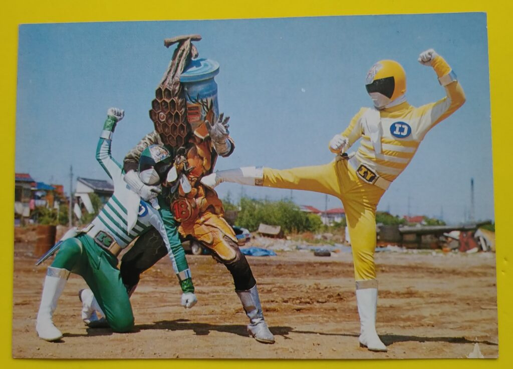 デンジマンのハチドクラーが写ったカードの写真